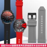 ราคา สายนาฬิกาข้อมือซิลิโคน 26 มม. สําหรับ Diesel Diesel DZ4318 4476 4496 4427 7395 (22260136881)