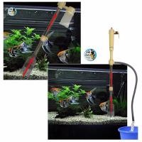 ราคา เครื่องดูดขี้ปลา ที่ดูดขี้ปลา ที่ดูดถ่ายน้ำตู้ปลาแบบมอเตอร์ Aquarium Battery cleaner AS-615B (9912842651)