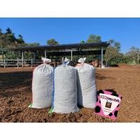 ราคา ✅ส่งฟรี‼️3 กระสอบ505บาท ขี้วัวนม ขี้วัว ขี้วัวตากแห้ง (15914156209)