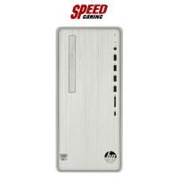 ราคา HP PAVILION TP01-1010D DESKTOP PC (คอมพิวเตอร์ตั้งโต๊ะ) Intel Core i3-10105 / By Speed Gaming (23073461173)