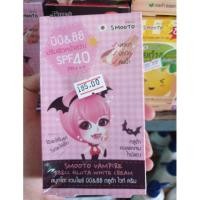 ราคา สมูมโตะ แวมไพร์ บีบี&ซีซี กลูต้า ไวท์ ครีม Smooto Vampire BB&CC Gluta White Cream (3512354195)