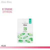 ราคา ■✖❧ETUDE 0.2 Therapy Air Mask (Aloe) 20ml อีทูดี้ มาส์ก (12001745240)