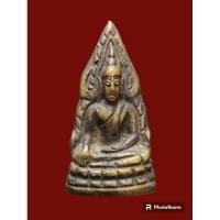 ราคา รูปหล่อพระพุทธชินราชอินโดจีนปี 2485เนื้อสัมฤทธิ์สภาพผิวหิ้งเก่าเก็บ (22672896452)