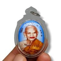 ราคา WC[98H]ล็อกเก็ตฉากสีฟ้า หลวงปู่หงษ์ พรหมปัญโญ สุสานทุ่งมน ด้านหลังบรรจุอักขระมวลสารตะกรุด รุ่นนี้หลวงปู่ปลุกเสกที่ปราสาท (17397792548)