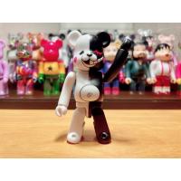 ราคา (ของแท้) Be@rbrick Series 41 Rare Secret: Monokuma (Bearbrick) (21341372955)