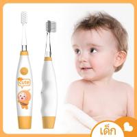 ราคา พร้อมส่งจากไทย✨ แปรงสีฟันไฟฟ้า สำหรับเด็ก มี 5 ฟังชั่นก์ แปรงสีฟันไฟฟ้า เด็กชายและเด็กหญิง ระบบสั่นโซนิก พร้อมหัวแปรง (12807065989)