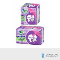 Laurier Panty Liners Daily Active Extra Long and Wide Natural