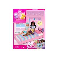 ราคา My First Barbie Bed Time Accessories บาร์บี้ มายเฟิร์ส บาร์บี้ ชุดเตียงนอน พร้อมแอกเซสซอรี่ ไม่รวมตุ๊กตา รุ่น HMM64 (18176105073)