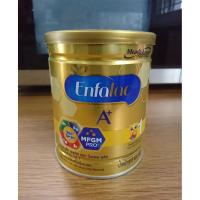 ราคา นมผง Enfalac A+ เอนฟาแลค เอ พลัส สูตร 1 กระป๋องขนาด 400 กรัม (3109145957)