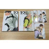 ราคา Tough เล่ม 1-2 (ยังไม่จบ) ⚠️ ได้ของตามภาพจ้า ⚠️ (21778387519)