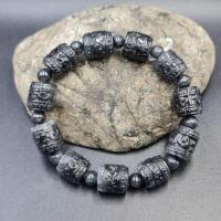 ราคา สร้อยข้อมือหยก แกะสลักลวดลาย Jadeite Type A (9776794542)