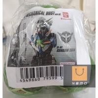 ราคา Gashapon GUNDAM MS MECHANICAL BUST 02 Gundam Exia ได้ครบทั้ง 3 แบบ (18490339764)