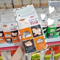 ราคา แป้งเค้ก ตราพัดโบก UFM ขนาด 1กก. (13301467944)