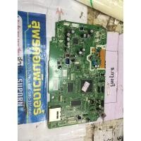 ราคา main board Printer Brother MFC-J220 มือสอง (5861585346)