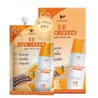 ราคา ﹊▫Zolution cosmetic melasma Suncare Cream SPF50PA+++ ครีม EE หน้าเนียน กันแดด 1กล่อง/6ซอง (20473038360)