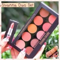ราคา เซ็ตคู่ ราคาประหยัด ลิป+อายแชโดว์ Sivanna (1396712763)