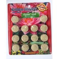 ราคา Golden Flowers ปุ๋ยบัวสูตร เร่งดอก เร่งสี - (3831811618)
