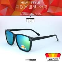 ราคา Polarized แว่นกันแดด แฟชั่น รุ่น 2428-P สีดำเงาเลนส์ปรอทเขียว(เลนส์โพลาไรซ์) (276852496)