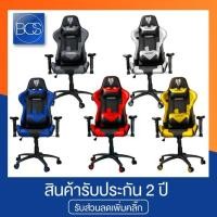 ราคา NUBWO CH-011 Gaming Chair เก้าอี้เกมมิ่ง - (Dark Blue,Gray,Red,White,Yellow) (1899791378)