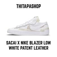 ราคา SACAI X NIKE BLAZER LOW WHITE PATENT LEATHER (17038782548)