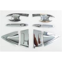 ราคา ถาดรองมือเปิดประตู+เบ้ามือจับ 12 ชิ้น กันรอยประตู(โครเมี่ยม) (Door handle)/ Honda HR-V 2015 ไม่TOP #6442 (731717701)