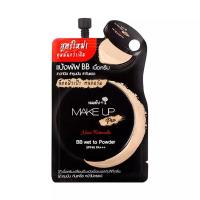 ราคา Nami Make Up Pro BB Wet To Powder SPF 40 PA+++ ซองขนาด 7 กรัม (1 ซอง ) (23544974146)