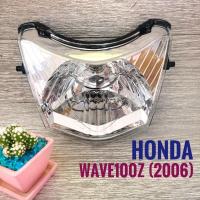 ราคา ชุดไฟหน้า HONDA WAVE100Z (2006) , ฮอนด้า เวฟ 100 แซด (2006) ไฟหน้า มอเตอร์ไซค์ 2004-072-00 (23376260534)