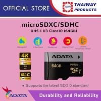ราคา ADATA Premier Pro microSDXC/SDHC UHS-I U3 Class 10 ความจุ 64GB (427381349)