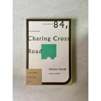 ราคา วรรณกรรมแปล ร้านหนังสือเลขที่ 84 Helene Haff เขียน หนังสือมือสอง นวนิยายแปล (3703644513)