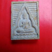 ราคา พระวัดปากน้ำ รุ่น6 พระไตรปิฏก ของแท้100% (609792571)