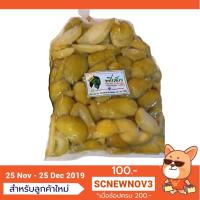 ราคา Peelek Mango มะม่วงเบาแช่อิ่ม ขนาด 1 กิโลกรัม (5007306667)