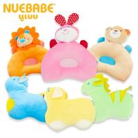 ราคา Nuebabe หมอนหนุน หมอนรูปสัตว์ ผ้าเลอลัว (นูเบบ) (6830530156)