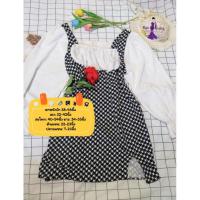 ราคา ชุดเดรสสาวอวบ ชุดเดรสผ่าข้าง เดรสนมโตลายชิโนริ ส่งต่อเสื้อผ้าสาวอวบมือสอง (20371440321)