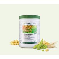ราคา nutrilite protein โปรตีน All Plant นิวทริไลท์ แอมเวย์ Amway 450g ของแท้ 100% (2646480402)