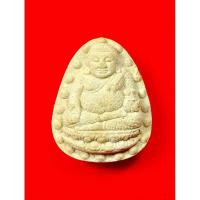 ราคา พระสังกัจจายน์ศรีโยธิน_หลวงปู่เจียม (22376577218)