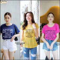 ราคา พร้อมจัดส่งป้ายGI-ANTSเสื้อกลมสลาฟสกรีน No matter งานเสื้อคอกลมผ้าใยมะพร้าว (21416391586)