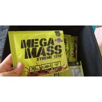 ราคา Whey protien : Mega mass gainer (4618077238)