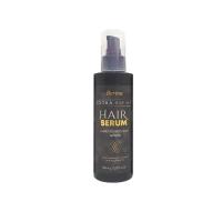 ราคา Berina Extra Repair Hair Serum 150 ml. (70114) เบอริน่า เอ็กซ์ตร้า รีแพร์ แฮร์เซรั่ม (19348007478)