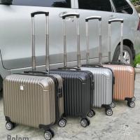 ราคา กระเป๋าเดินทาง Bolom รวมส่ง (399586163)