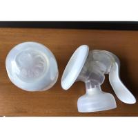 ราคา เครื่องปั๊มนม แบบปั๊มมือ เอเว้นท์ Philips Avent รุ่น Natural - Comfort Manual Breast Pump (9724687098)