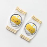 ราคา สนับเข่า รองคลาน นำเข้าจากญี่ปุ่น สำหรับเด็กหัดคลาน หัดเดิน (7241778789)