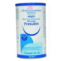 ราคา ลด15% โค้ด 15DD15 Fresubin Whey Protein Isolate เฟรซูบินเวย์โปรตีนไอโซเลต 300g (ผลิตภัณฑ์จากนม)เพิ่มกล้ามเนื้อและน้ำหนัก (1647048832)