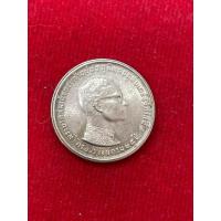 ราคา เหรียญเงิน 10 บาท ที่ระลึก ในหลวง รัชกาลที่ ๙ ทรงครองราชย์ครบ 25 ปี ปีรัชดาภิเษก พ.ศ.2514 (16999715588)