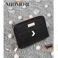 ราคา Miomori กระเป๋าสตางค์ (1834084750)