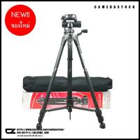 ราคา ขาตั้งกล้องหัวแพน Weifeng Tripod [มีของพร้อมส่ง] (33904406)