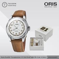 ราคา นาฬิกา Oris Roberto Clemente Limited Edition รุ่น 754 7741 4081Set (12618768790)