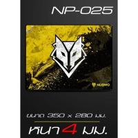 ราคา NUBWO รุ่น NP-25 / NP-27 / NP-29 แผ่นรองเมาส์ แผ่นใหญ่ ขนาด 350x280x4มม. (5637758535)