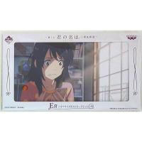 ราคา โปสการ์ด เซต3ใบ Banpresto Your Name ( Kimi no Na Wa ) Mitsuha (917840646)