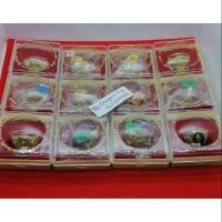 ราคา แหวนไอ้ไข่วัด​เจดีย์​ปี61ของแท้ (5406275950)