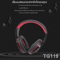 ราคา ℡หูฟังคีย์บอร์ดเปียโนไฟฟ้ากีตาร์ไฟฟ้ากลองไฟฟ้าสากล Yamaha Casio Roland หูฟังมอนิเตอร์แบบสวมศีรษะหูฟัง hyperx (7575197701)